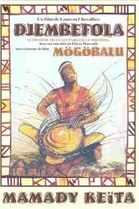 Affiche du film : Djembefola