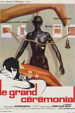 Affiche du film Le grand ceremonial