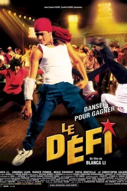 Affiche du film Le defi