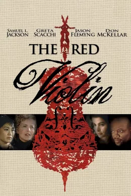 Affiche du film Le violon rouge
