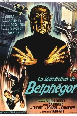 Affiche du film La malediction de belphegor