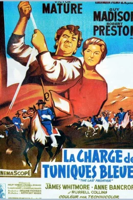 Affiche du film La charge des tuniques bleues