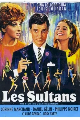 Affiche du film Les sultans