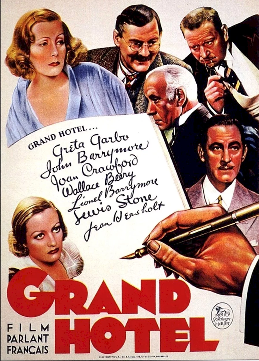 Photo 1 du film : Grand hotel