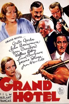 Affiche du film = Grand hotel