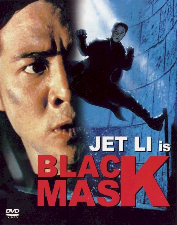 Photo 1 du film : Black mask