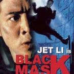 Photo du film : Black mask