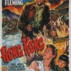 Photo du film : Hong kong