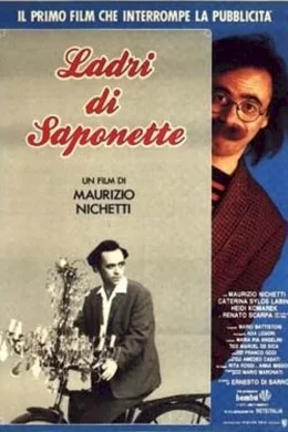Affiche du film Le voleur de savonnettes