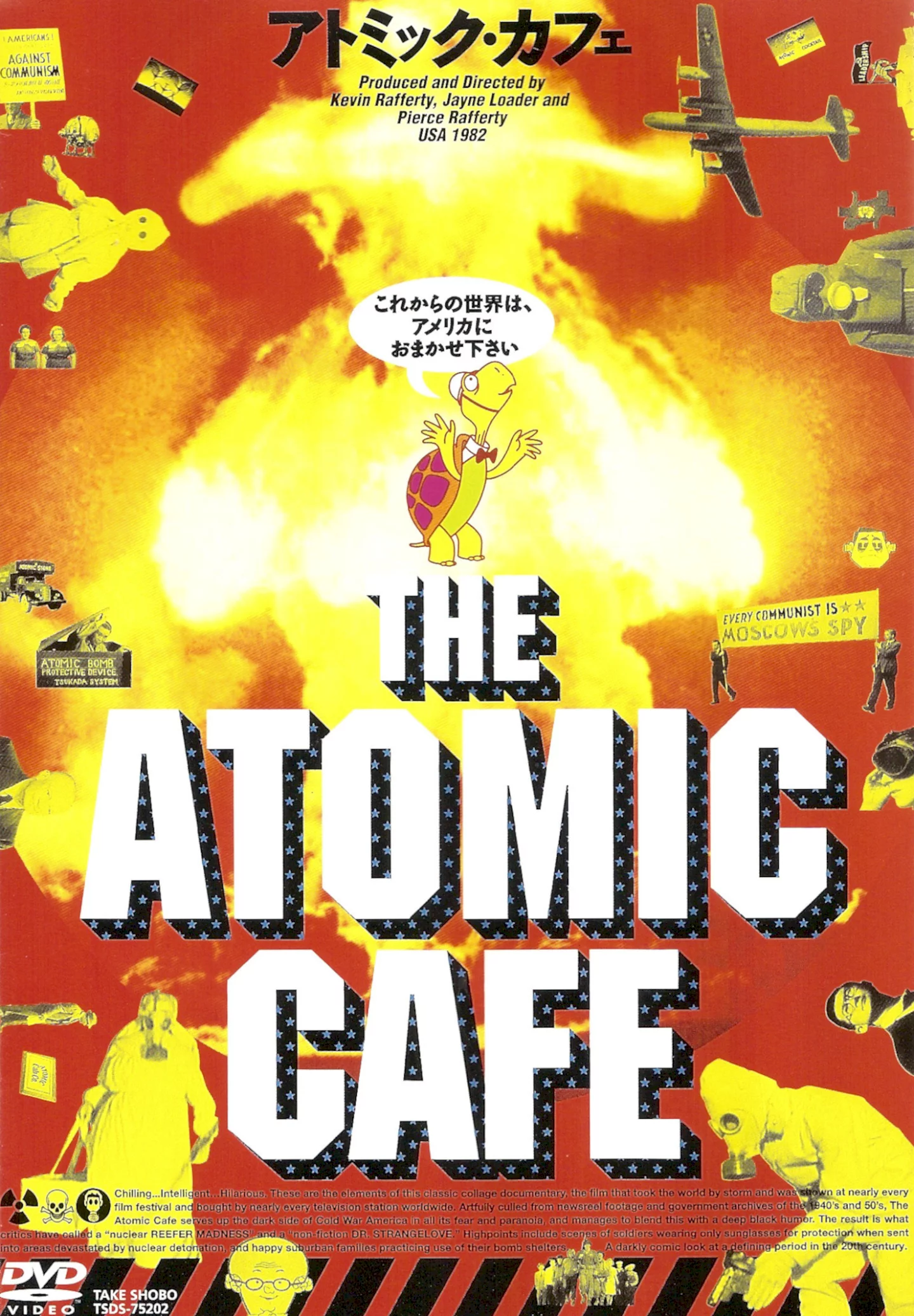 Photo 1 du film : Atomic cafe