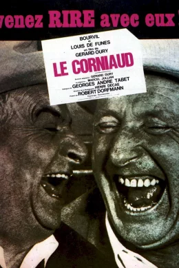 Affiche du film Le corniaud