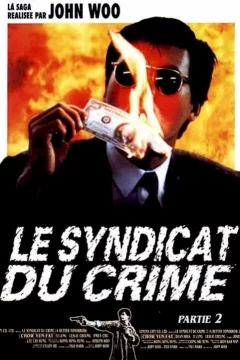 Affiche du film = Le Syndicat du crime