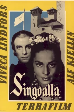 Affiche du film Singoalla