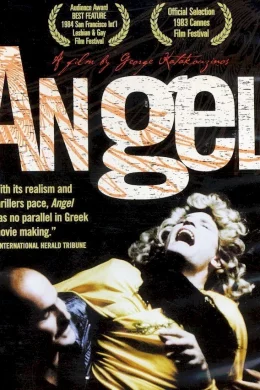 Affiche du film Angelos