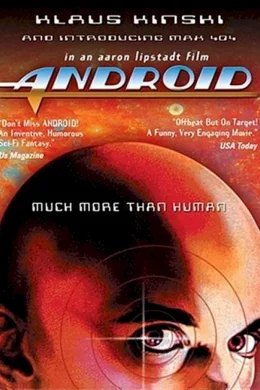 Affiche du film Androide