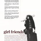 Photo du film : Girlfriends