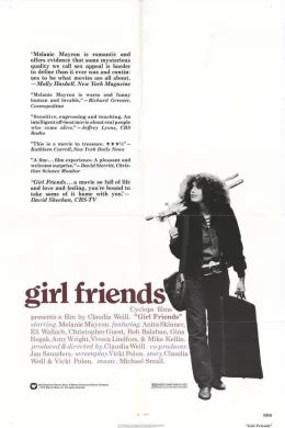 Affiche du film Girlfriends