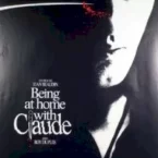 Photo du film : Being at home with claude