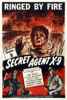 Affiche du film Agent secret