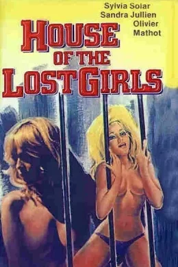 Affiche du film La maison des filles perdues