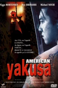 Affiche du film : American Yakuza