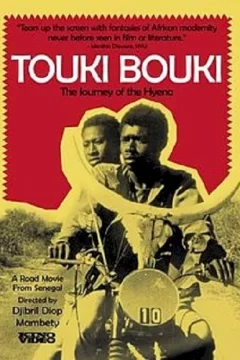 Affiche du film = Touki bouki