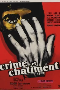 Affiche du film : Crime et chatiment
