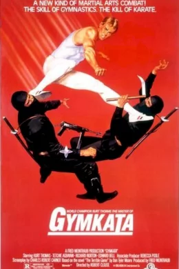 Affiche du film Gymkata