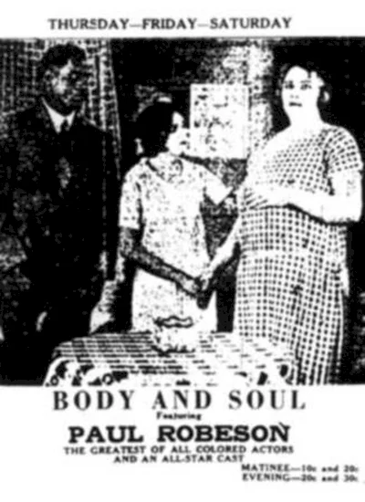 Photo 1 du film : Body and soul