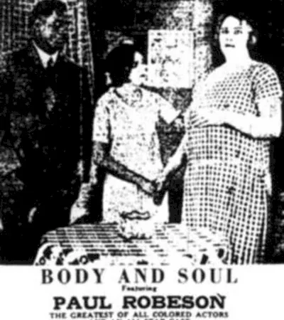 Photo du film : Body and soul