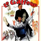 Photo du film : Le gaffeur