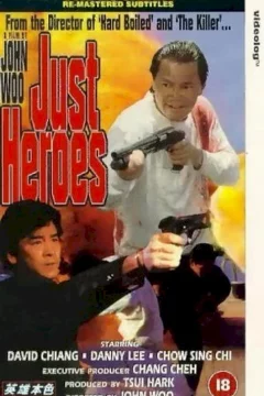 Affiche du film = Just heroes