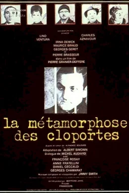 Affiche du film La metamorphose des cloportes