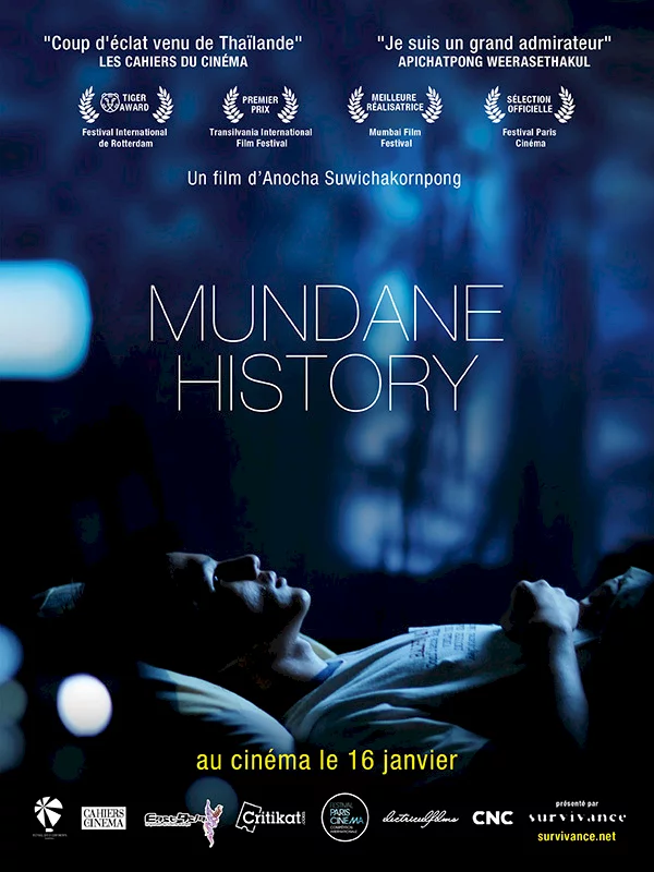 Photo 1 du film : Mundane History