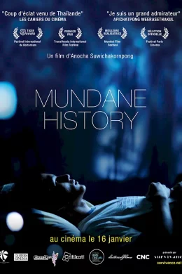 Affiche du film Mundane History