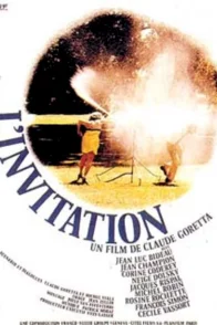 Affiche du film : L'invitation