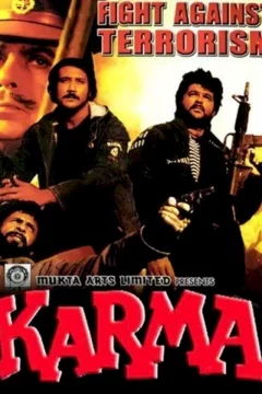 Affiche du film = Karma