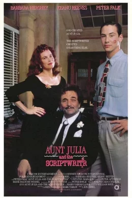 Affiche du film Tante julia et le scribouillard