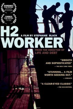 Affiche du film = H2 worker