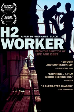 Affiche du film H2 worker