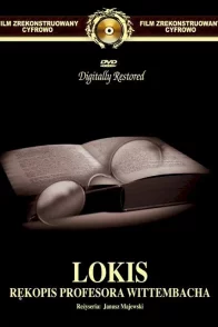 Affiche du film : Lokis