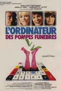 Affiche du film : L'ordinateur des pompes funèbres