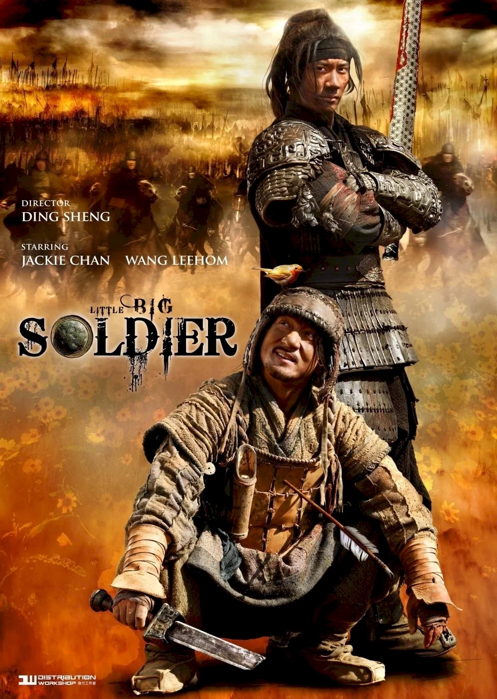 Photo 1 du film : Big Soldier