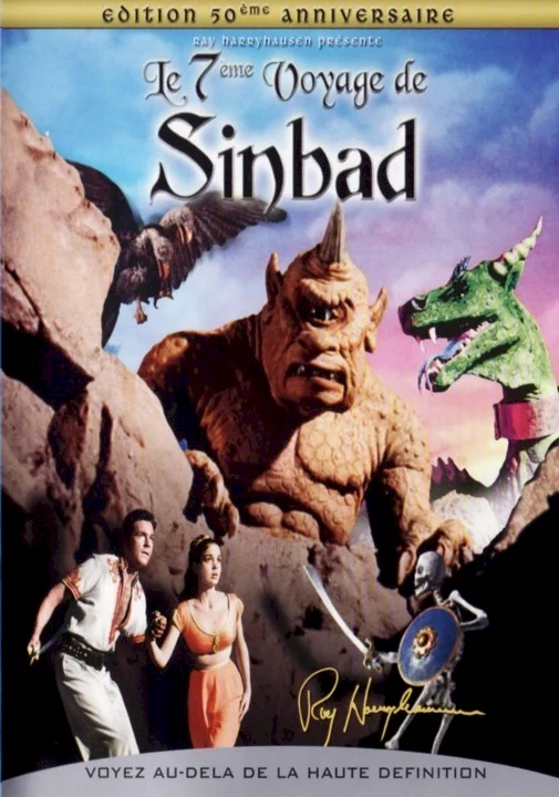 Photo 1 du film : Le septième voyage de Sinbad