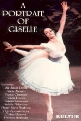Affiche du film Giselle