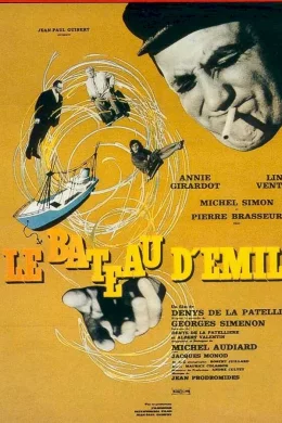 Affiche du film Le Bateau d'Emile
