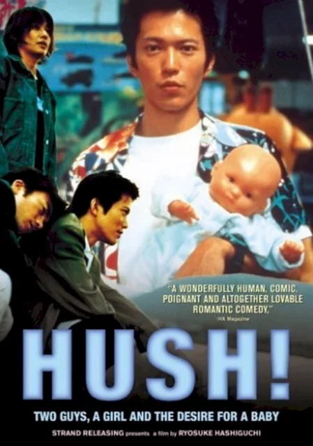 Photo du film : Hush !