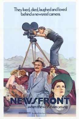 Affiche du film Newsfront