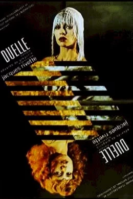 Affiche du film Duelle, une quarantaine