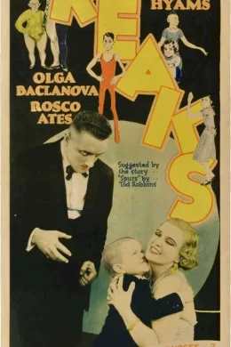 Affiche du film Freaks, la monstrueuse parade